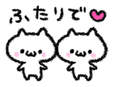 Shy lonely! sticker #7353502