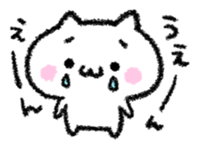 Shy lonely! sticker #7353510