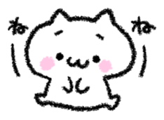 Shy lonely! sticker #7353512