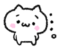 Shy lonely! sticker #7353515