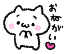 Shy lonely! sticker #7353516