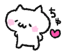 Shy lonely! sticker #7353518