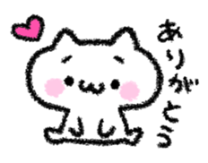 Shy lonely! sticker #7353519