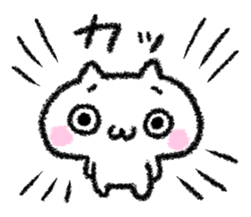 Shy lonely! sticker #7353523