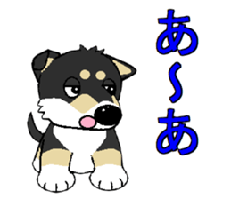 I Love Mame Siba sticker #7353565