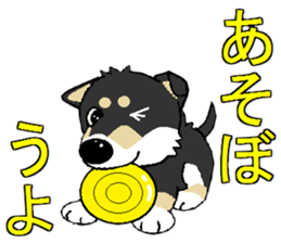 I Love Mame Siba sticker #7353567