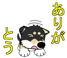 I Love Mame Siba sticker #7353570