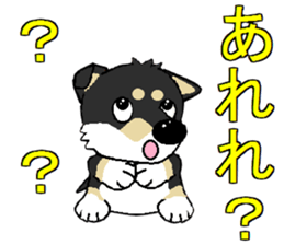 I Love Mame Siba sticker #7353571