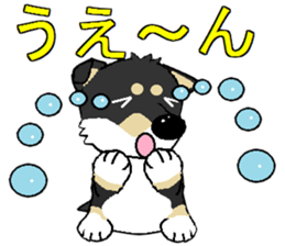 I Love Mame Siba sticker #7353573