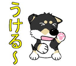 I Love Mame Siba sticker #7353574