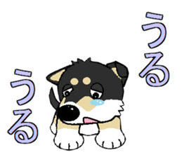 I Love Mame Siba sticker #7353575