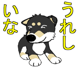 I Love Mame Siba sticker #7353576