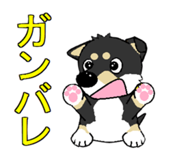 I Love Mame Siba sticker #7353585