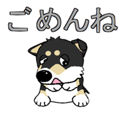 I Love Mame Siba sticker #7353589