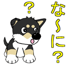 I Love Mame Siba sticker #7353596