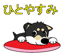 I Love Mame Siba sticker #7353597