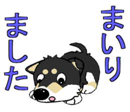 I Love Mame Siba sticker #7353599