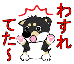 I Love Mame Siba sticker #7353603