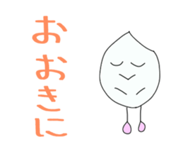 Daily life conversation of Mami of rice sticker #7353645