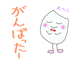 Daily life conversation of Mami of rice sticker #7353646