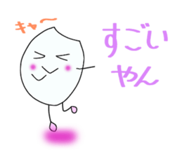 Daily life conversation of Mami of rice sticker #7353647