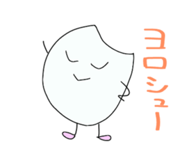 Daily life conversation of Mami of rice sticker #7353649