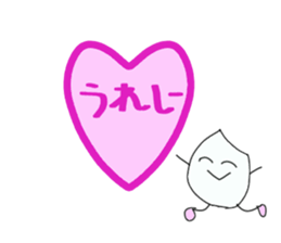 Daily life conversation of Mami of rice sticker #7353651