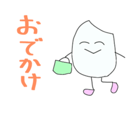 Daily life conversation of Mami of rice sticker #7353652