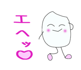 Daily life conversation of Mami of rice sticker #7353654