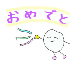 Daily life conversation of Mami of rice sticker #7353655