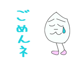 Daily life conversation of Mami of rice sticker #7353656