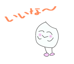 Daily life conversation of Mami of rice sticker #7353657