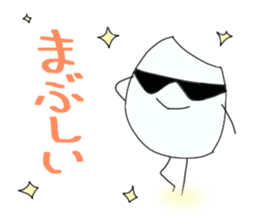 Daily life conversation of Mami of rice sticker #7353658