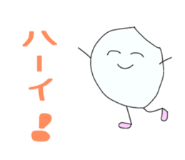 Daily life conversation of Mami of rice sticker #7353664