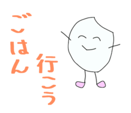 Daily life conversation of Mami of rice sticker #7353665