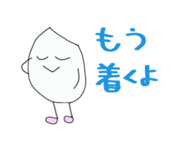 Daily life conversation of Mami of rice sticker #7353666