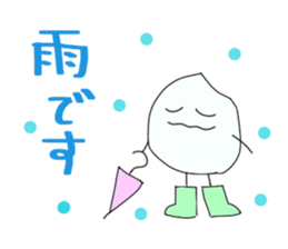 Daily life conversation of Mami of rice sticker #7353667