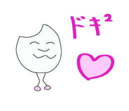 Daily life conversation of Mami of rice sticker #7353672