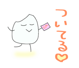 Daily life conversation of Mami of rice sticker #7353675