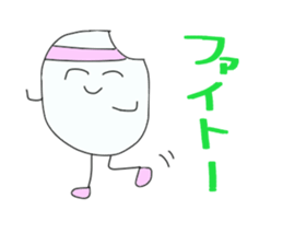 Daily life conversation of Mami of rice sticker #7353678