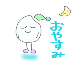 Daily life conversation of Mami of rice sticker #7353683