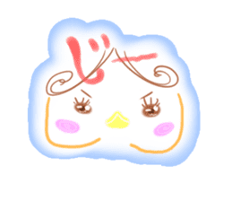 Rabbitandchick sticker #7353884