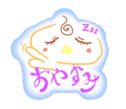 Rabbitandchick sticker #7353893