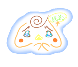 Rabbitandchick sticker #7353896