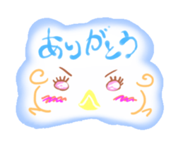 Rabbitandchick sticker #7353897