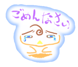 Rabbitandchick sticker #7353898