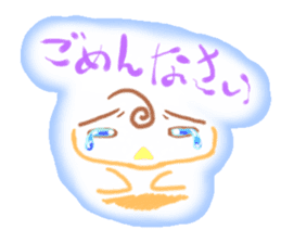 Rabbitandchick sticker #7353898