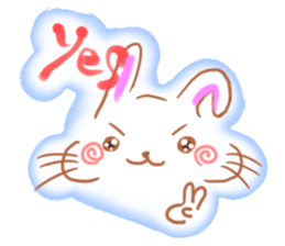 Rabbitandchick sticker #7353901