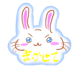 Rabbitandchick sticker #7353902