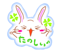 Rabbitandchick sticker #7353909